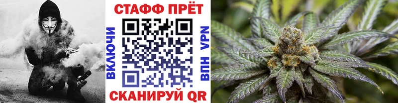 Где можно купить наркотики Воронеж АМФЕТАМИН  Мефедрон  Кокаин 