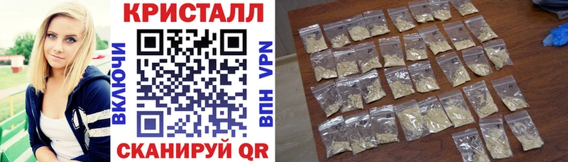 Амфетамин Розовый Воронеж
