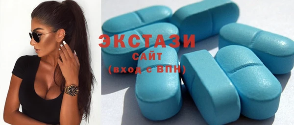 бутират Корсаков