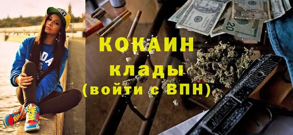 не бодяженный Коряжма