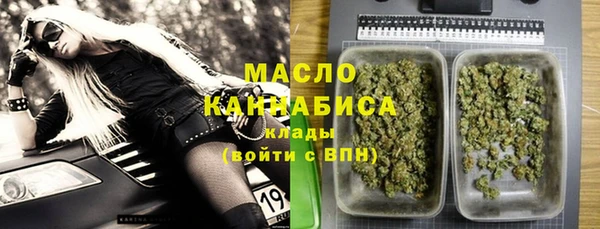 кокаин VHQ Костерёво