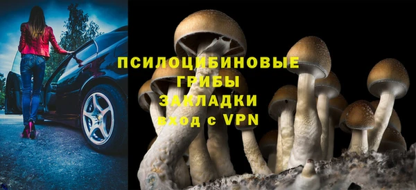 мефедрон мука Абаза