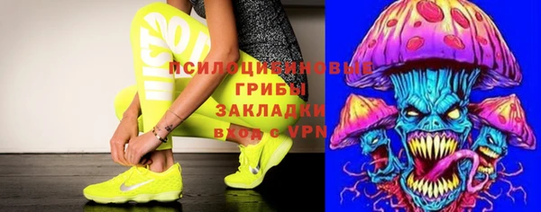 кокаин VHQ Абинск