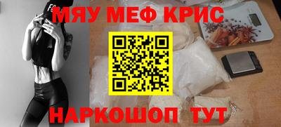 кокаин премиум Аргун