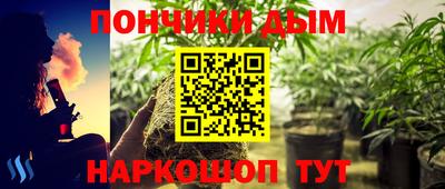 кокаин премиум Аргун
