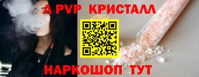 кокаин премиум Аргун