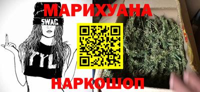 кокаин премиум Аргун