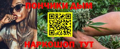 кокаин премиум Аргун