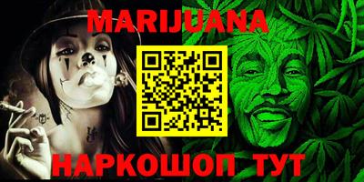метамфетамин Апрелевка