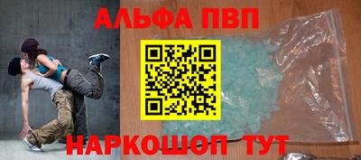 кокаин премиум Аргун
