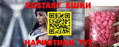 кокаин премиум Аргун