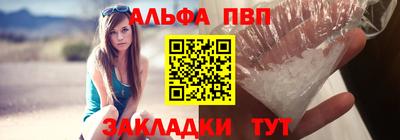 кокаин премиум Аргун