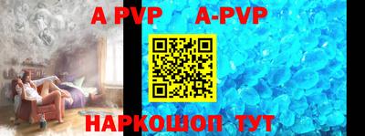 кокаин премиум Аргун
