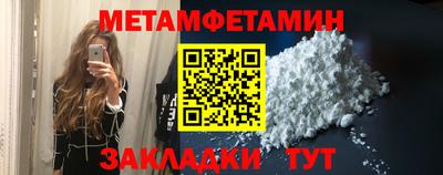 кокаин премиум Аргун