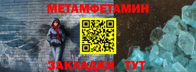 кокаин премиум Аргун
