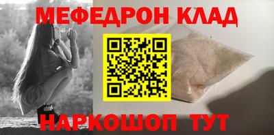 кокаин премиум Аргун
