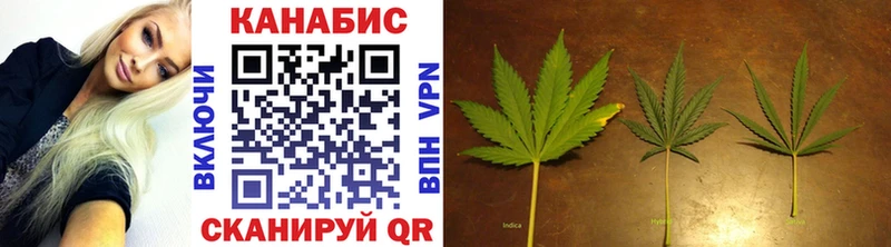 хочу наркоту  Воронеж  Бошки марихуана LSD WEED 